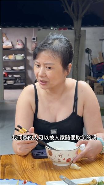 我是小梅：說好只住兩天，已經一周了，大姑姐到底為什么還不走？