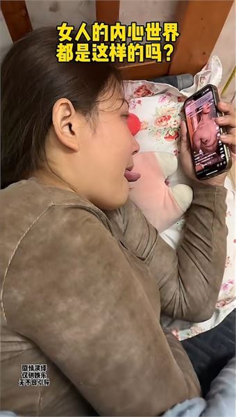 搞笑短片來自真實生活？回應大家對於我們夫妻相處的好奇