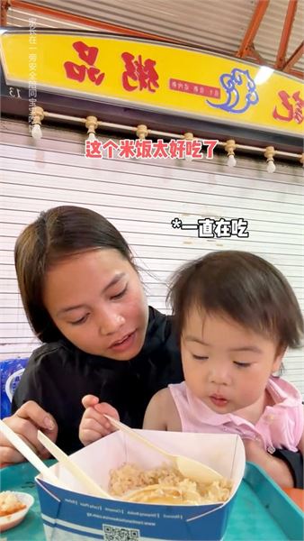 本小 Mi 總駕到！記錄我熱熱鬧鬧的新加坡全家之旅