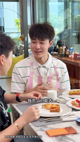 我是唐老板：21歲男保姆被同行高薪挖角，挖人者，竟然是我認識的人