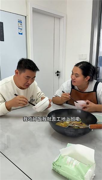 親人成功就該依靠？回應為何二哥二嫂仍堅持工地勞動