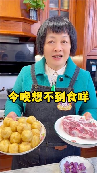 晚餐不知道吃啥？試試這道客家釀豆腐泡，鮮香入味老少都愛吃