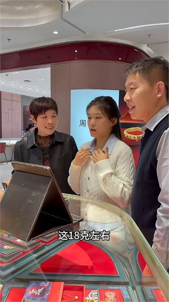 見證五金採購，屬於永軍與彩鈴的普通人婚戀溫柔瞬間
