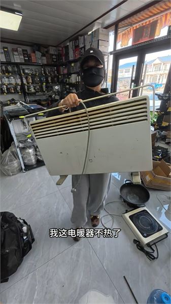 樣樣都會修？家電維修師傅回應網友各種疑惑