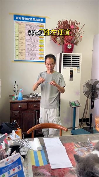我是老錢：治病和訓犬讓我二選一，我或許會選擇訓犬，八年從軍難忘于心